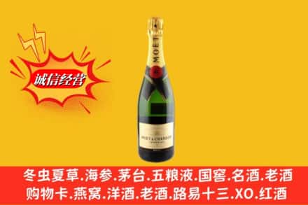 盐源县鉴定高价回收名仕洋酒
